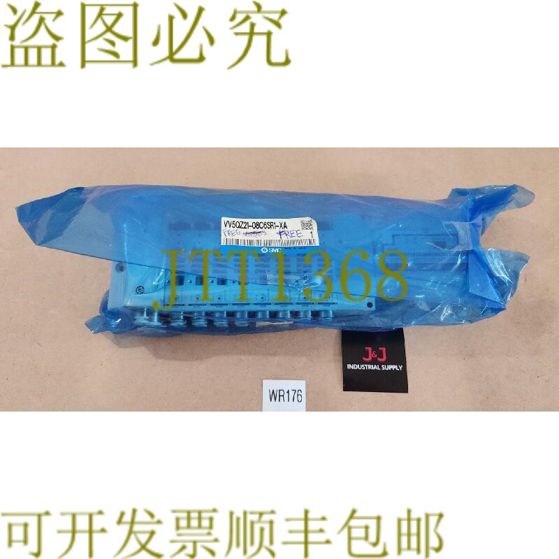 原装供应 VV5QZ21-08C6SR1-XA 凸轮阀歧管发动机+！