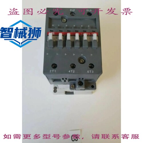 原装供应 ASEA BROWN BOVERI UA63-30-00-84 接触器+