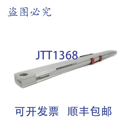 原装供应海德汉 LS406C 329983-13 NSNP