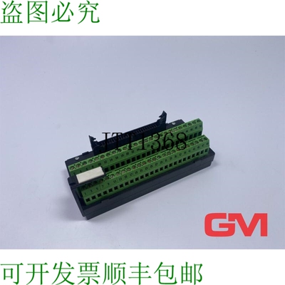 原装供应Murr, Bloc 54206 信号传输 UFL 50 大 125 V AC/150 V D