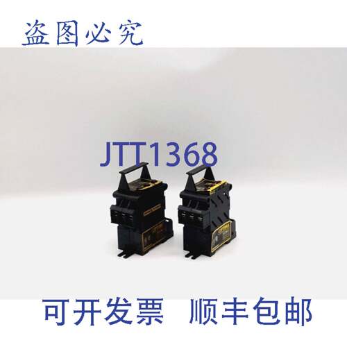 原装 供应Buss Optima OPM-CC 保险丝座 30A 600V 带保险丝 - 2
