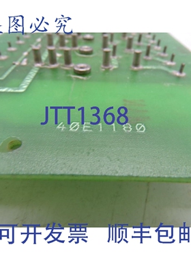 原装供应TE Connectivity 2IO16A 电路板