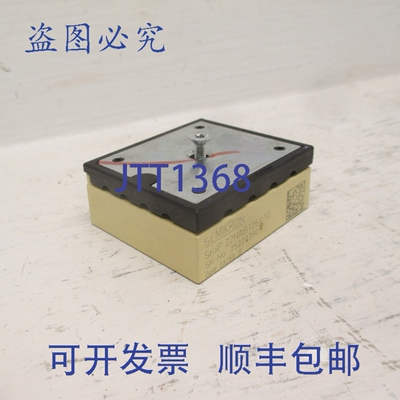 原装供应Semikron SKiiP 22NAB126V10 SK-No: 25220390 Date: 082