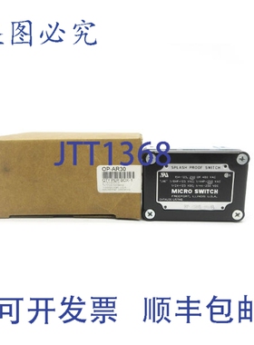 原装供应微动开关 OP-AR30 480VAC 15ANSMP