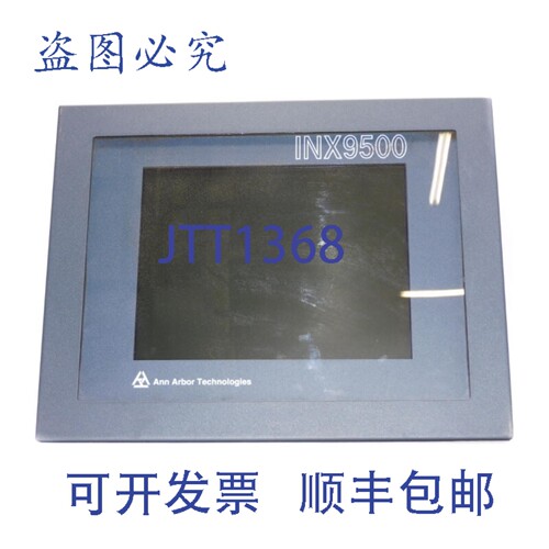 原装供应安娜堡科技 INX95PIII850-STFT 115/230VAC NSNP