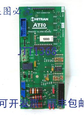 原装供应Hitran EN0026-00 Rev 2 AT10 主板 PLC PCB PK0026-00