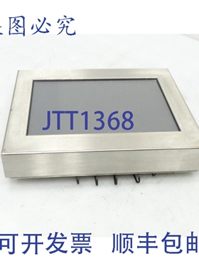 原装供应TEGUAR TS-1210-15 人机界面