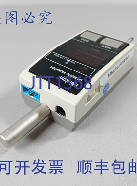 原装供应Mitutoyo Digimatic Indicator IDF-1012 543-531-1