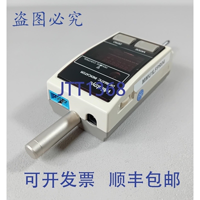 原装供应Mitutoyo Digimatic Indicator IDF-1012 543-531-1