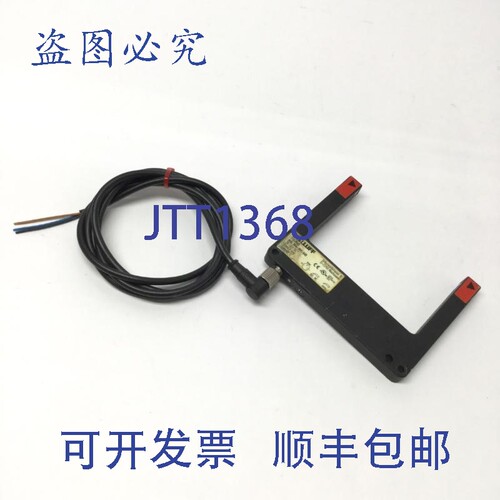 原装供应Balluff BGL0023 光电叉形传感器，，80mm 槽，10-30VDC