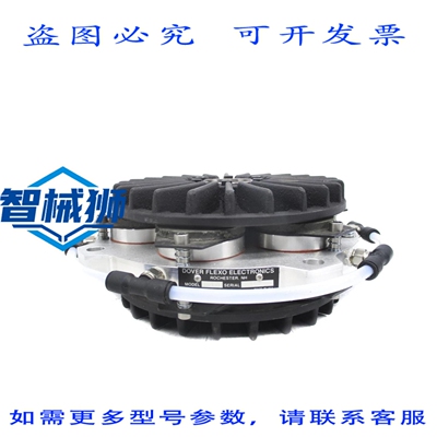 原装供应 多佛 FLEXO B10 NSNP