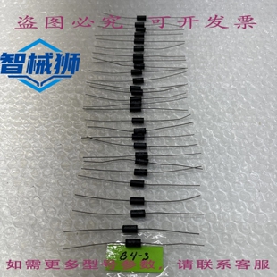 原装供应 ARK CONNECTIVITY/NEOHM UPW50B 120RV（28 个装）