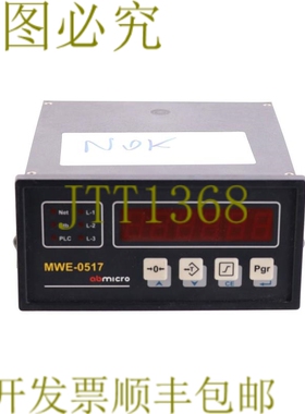 原装供应ABMICRO MWE-0517 MWE0517 正常