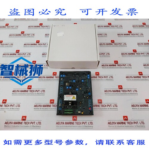 原装供应 电压自动调节器与传感器 DE 3 FASES STAMFORD MX321-2