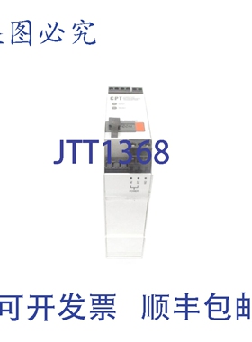 原装供应摩尔工业 CPT/HLPRG/0-20MA/117AC-DIN NSNP