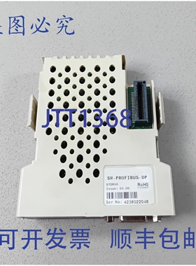 原装供应控制技术 / 工业 Unidrive SM-PROFIBUS-DP STDR50