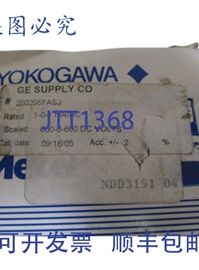 原装供应面板表 600-0-600 直流伏 250205FASJ NSMP