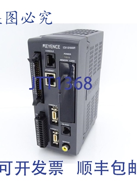 原装供应基恩士 CV-2100P PLC 模块