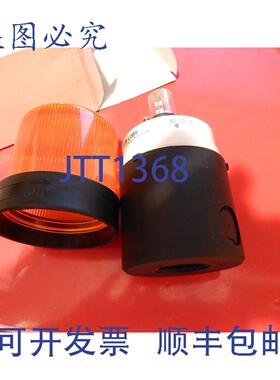 原装供应 XVB L0B5 橙色常亮 LED 指示灯