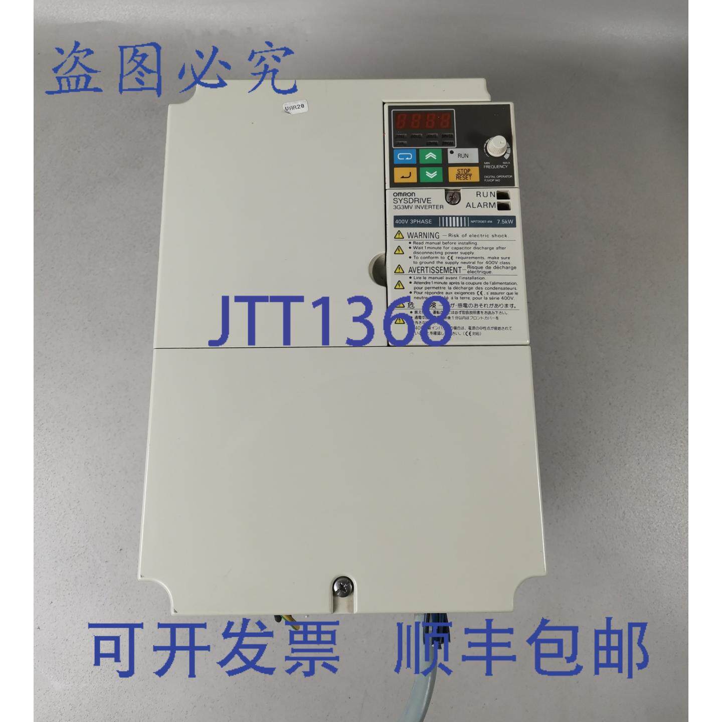 原装供应3G3MV-A4075