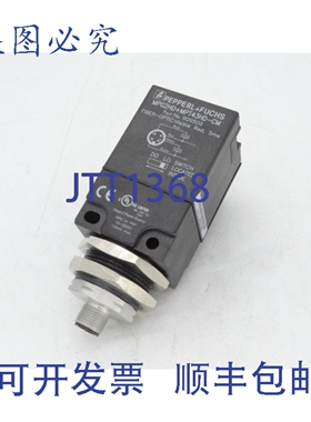 原装供应百REFU MPG2HD+MPT43HD-CM 传感器