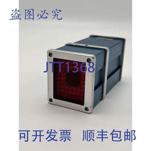 原装供应IOSS DMR210 数据读取系统