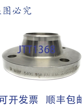 原装供应VIRAJ 83913 3WNRF S40S 150LB B16 A/SA182 F304/304L N