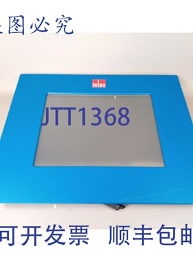 原装供应Intec 15英寸TFT 786910