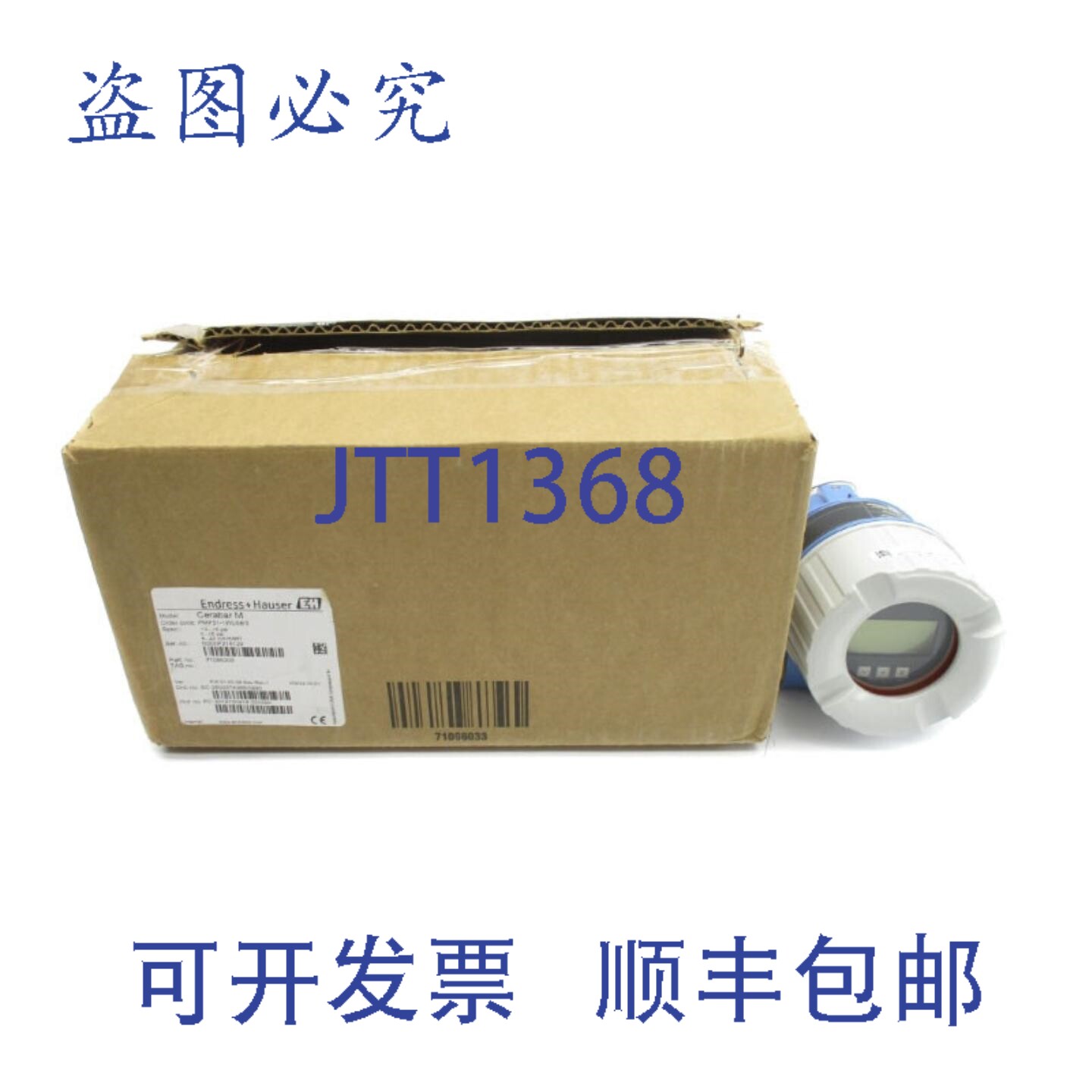 原装供应ENDRESS+HAUSER PMP51-1WU58/0 71086209 11.5-45VDC -15