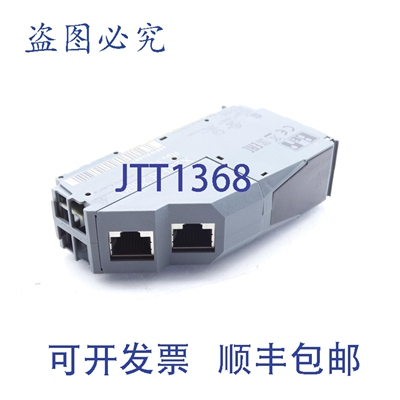 原装供应B&R X20HB2880 PLC模块