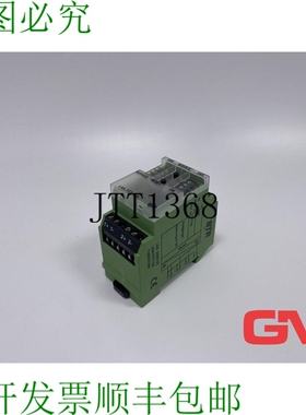 原装供应BTR监控继电器LAA FTT-10A 1104031302 Laa Lon FTT-10A