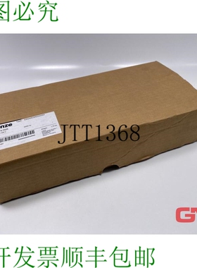 原装供应Lenze Filtro Soppressione Interferenze 13281187 Rfi