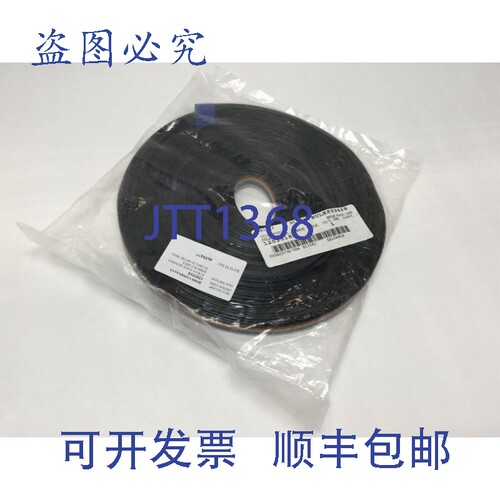 原装供应Pro Power FBLA10-20-25 边缘粘合带状电缆，10 线，20AW