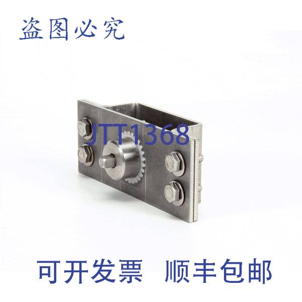 现货供应NIECO 15882 进料器驱动组合离合器 2 英寸STAHL 13T 链