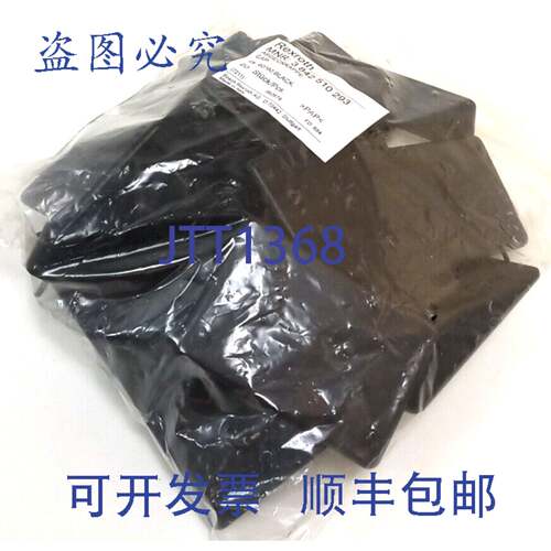原装供应20 x Rexroth 62679 铝型材盖罩 60x90