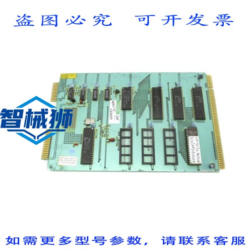 原装供应 CUPE EE84C1869A UNMP