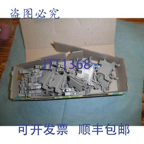 现货供应Phoenix Contact No. 3001035，UK2,5B 连接器