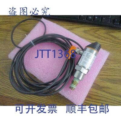 现货供应IFM/Efector 电子型号:PN2020 压力传感器。