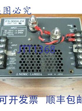 原装供应Nemic-Lambda FS-300A-24 24V/14A 电源 FS300A-24