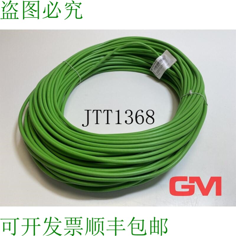 原装供应Tp-Installationsleitung 6XV1840-2AH10 以太网 FC Tp