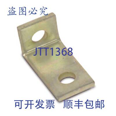 现货供应Kindorf B-915 1/2英寸STAHL角连接器 MPN B-915