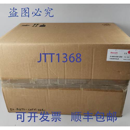 原装供应力士乐 CS351S-D 0608830254