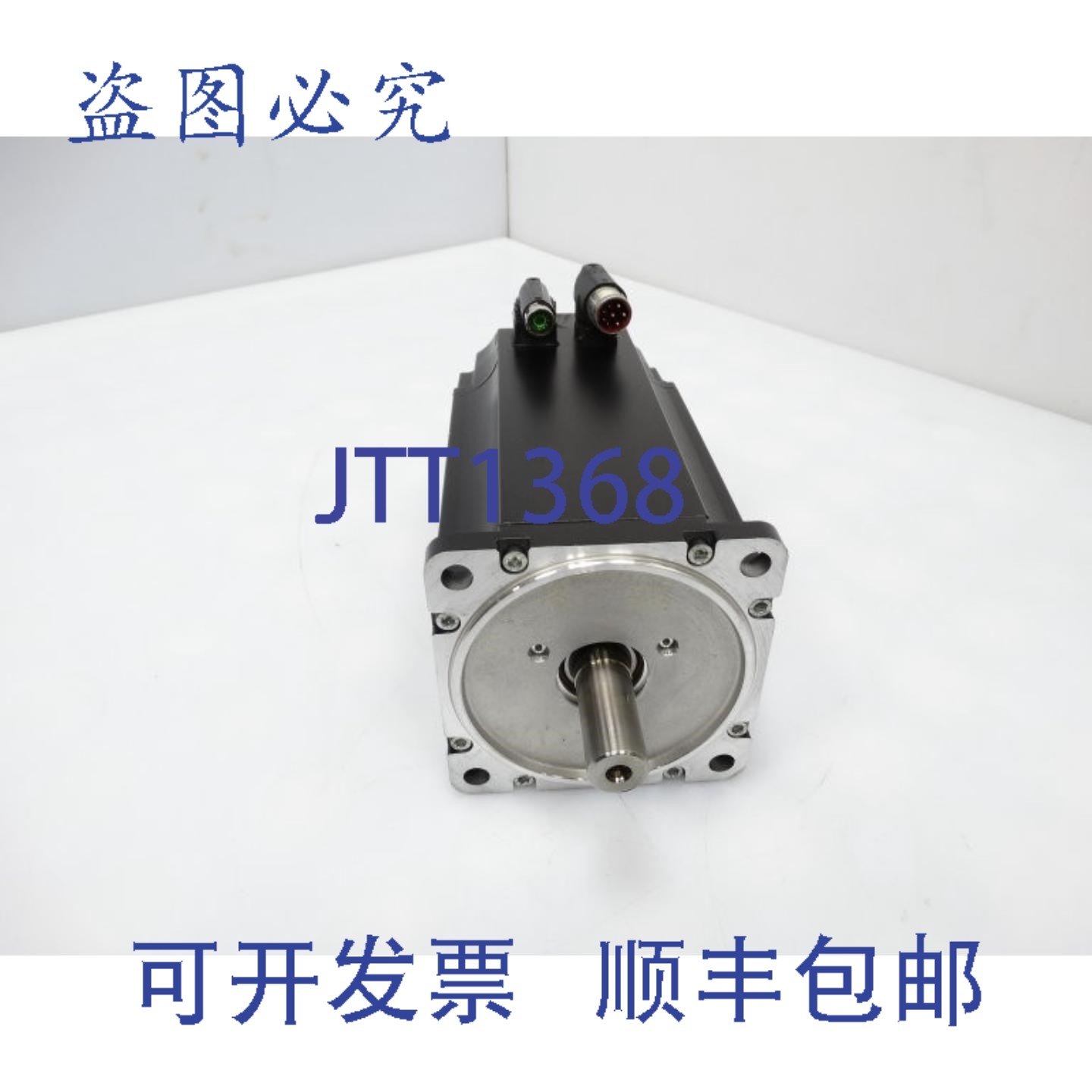 原装供应B&R 8LSA56.S0045D200-1 伺服电机,电子元器件市场,其它元器件,淘宝优惠券,粉丝福利购,淘宝优惠卷