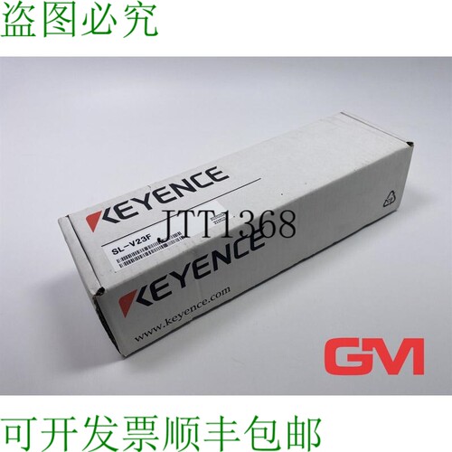 原装供应Keyence Sicherheitslichtvorhang SL-V23F 安全光幕 Hau