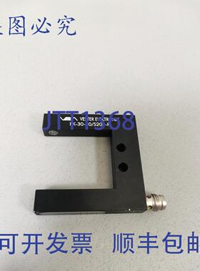 原装供应Vester Elektronik PK-30-30/S205-P Gabellichtschranke