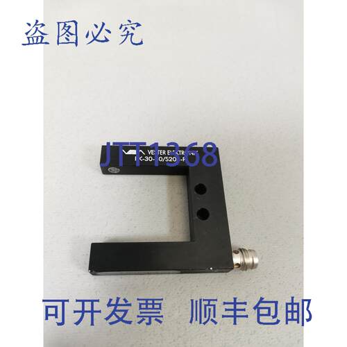 原装供应Vester Elektronik PK-30-30/S205-P Gabellichtschranke