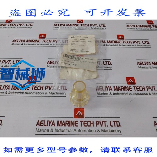 原装供应 TRITON-EVAC 15024 FINESTRA DI ISPEZI PER LIMITATORE