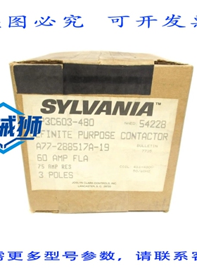 原装供应 SYLVANIA DP3C603-480 416-480V NSFS
