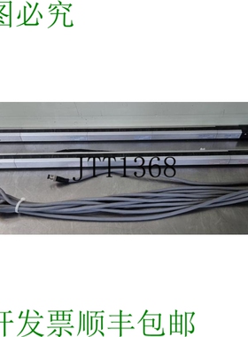 原装供应PJ-V21T[3] PJ-V21R[3] 安全光幕发射器和接收器套装