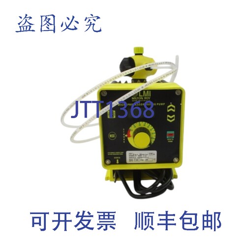 原装供应LMI 米尔顿罗 B941-313SI 120VAC 1.50A 30PSI NSNP